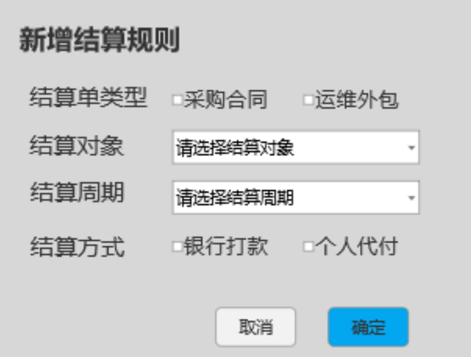 产品经理，产品经理网站